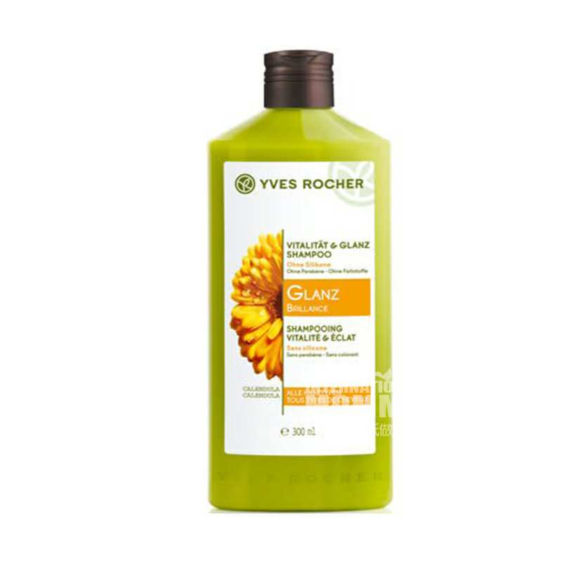 YVES ROCHER ѩѷϴˮ Ȿԭ