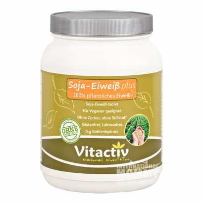 Vitactiv ¹Vitactiv󶹵׷ Ȿԭ