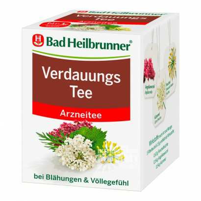 Bad Heilbrunner ¹Ȫҩ Ȿԭ