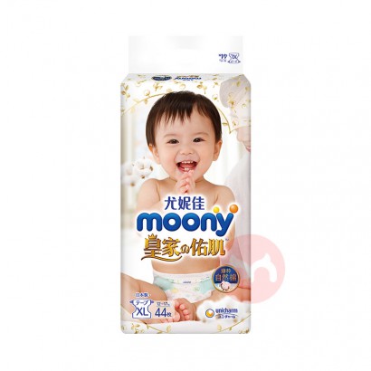 Moony ݼѻʼӼӤֽXL 12-17kg