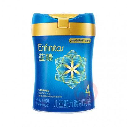meadjohnson 美赞臣第二代蓝臻儿童奶粉4段 800g 3岁以.