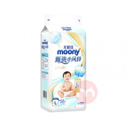 Moony ݼѡСӤֽL 52Ƭ 9-14kg