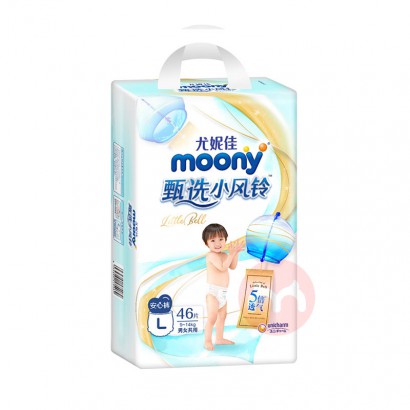 Moony ݼѡСӤL 46Ƭ 9-14kg