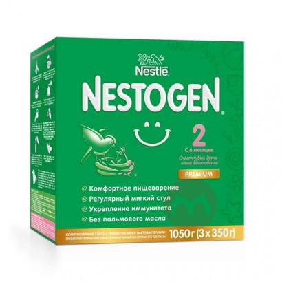 Nestle ˹ȸNestogenӤ̷2 6...