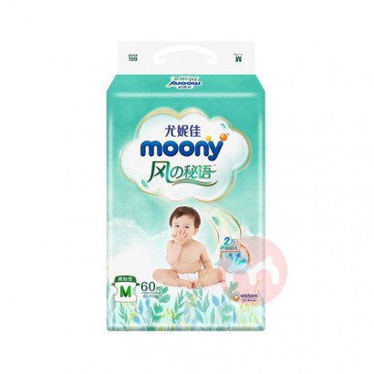 Moony ݼѷ֮M 60Ƭ 6-11kg