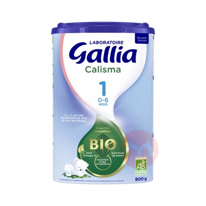 Gallia лӤ̷1 0-6 800g ԭ