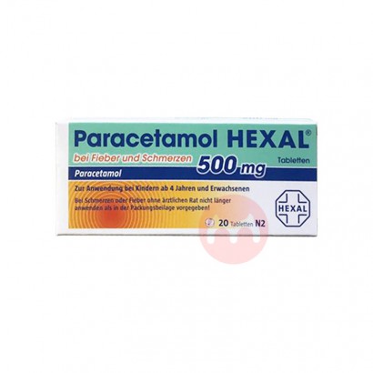 Paracetamol ¹ParacetamolϢʹʹƬ20Ƭ Ȿԭ