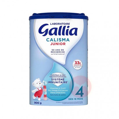 Gallia ܼű׼Ӥ̷4 18 900g ԭ