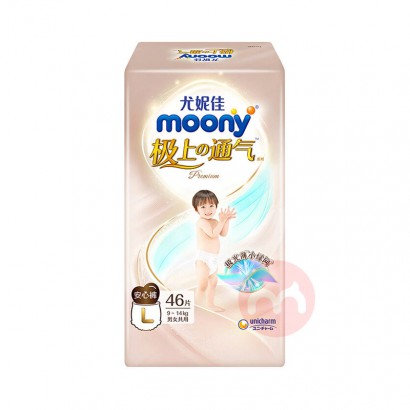 Moony ݼѼͨӤL46Ƭ 9-14kg