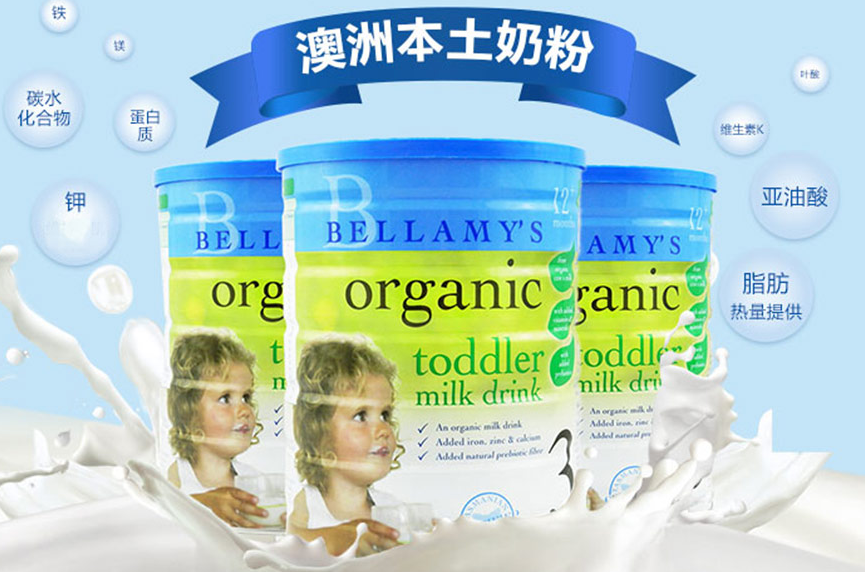 10_09-14(19).png