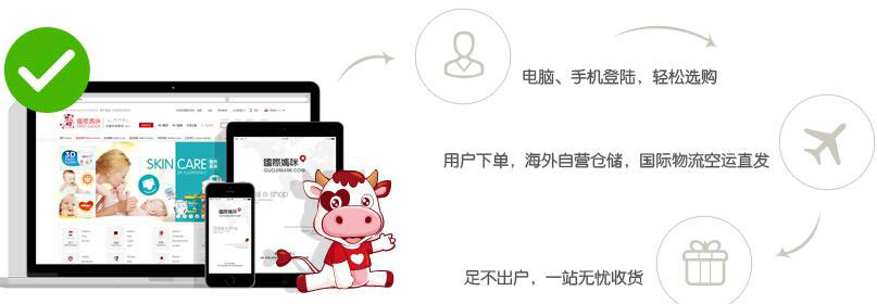 亚洲海豹——香港“飞虎队”（SDU）图鉴