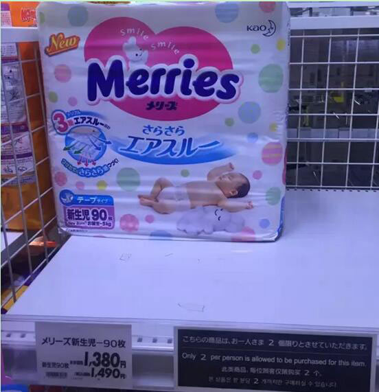 花王招聘_【十大水漆品牌花王水漆全国空白市场招代理】-黄页88网
