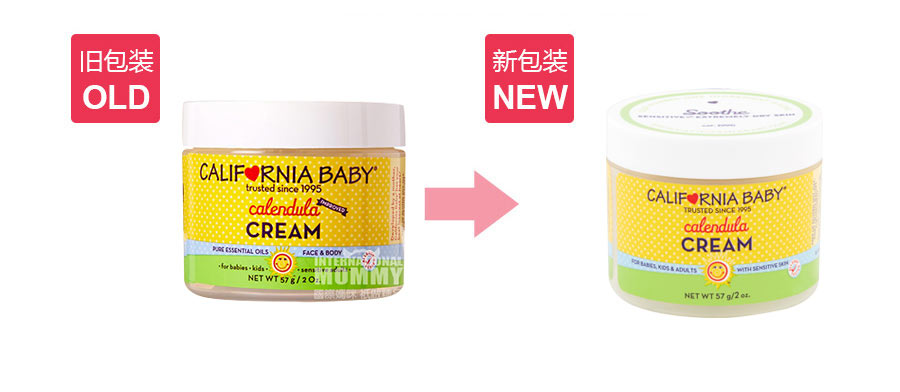 california baby 美国加州宝宝金盏花面霜 缓解湿疹 海外本土原版