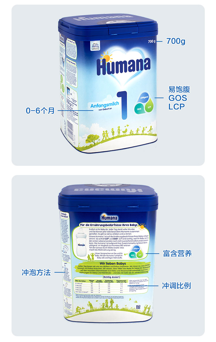 22174822De-Humana-1_06.jpg