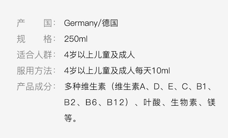 大人口服维生素a_湿疹图片大人