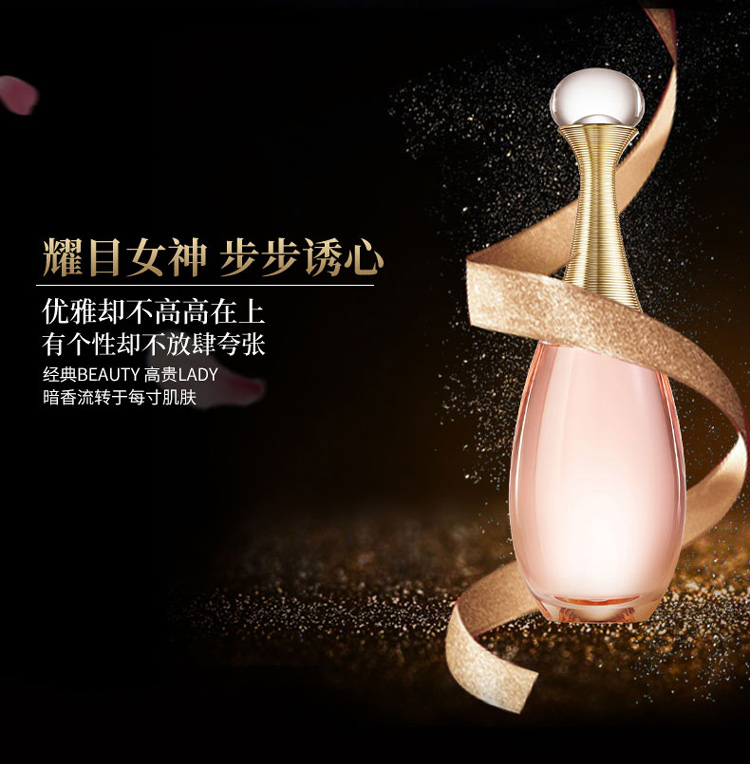 Dior ϰŮʿˮ50ml Ȿԭ