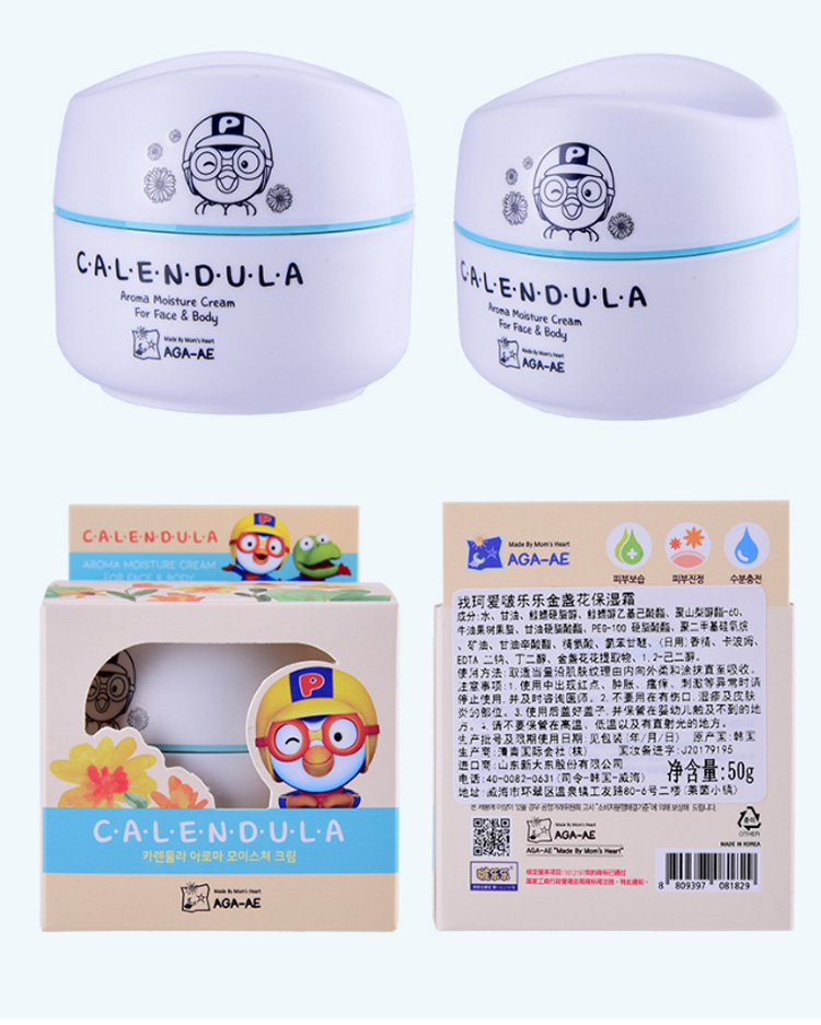 Pororo ֽյͯʪ˪˪50g Ȿԭ