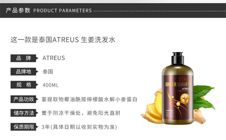 ATREUS ̩ATREUSϴˮ400ML Ȿԭ