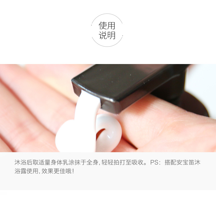 LG OnTheBodyѰɫ۰400ml Ȿԭ