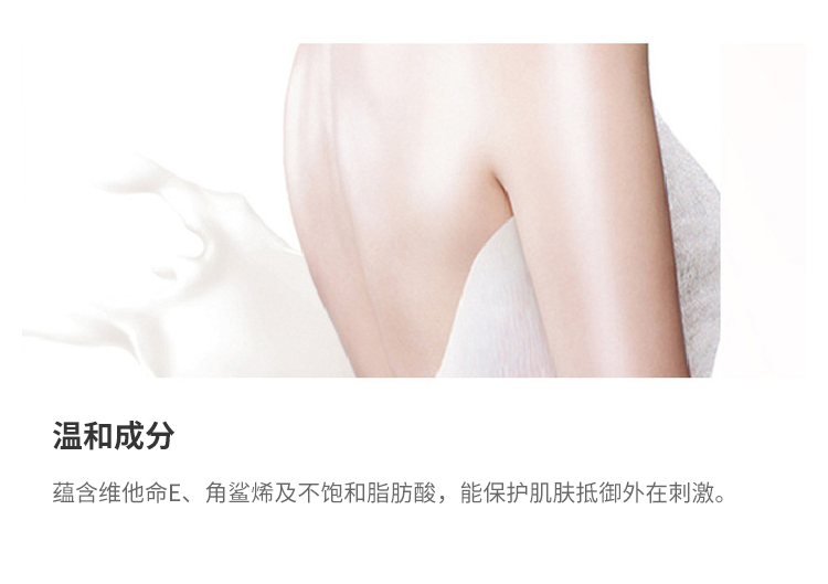 LG OnTheBodyѰɫ۰400ml Ȿԭ