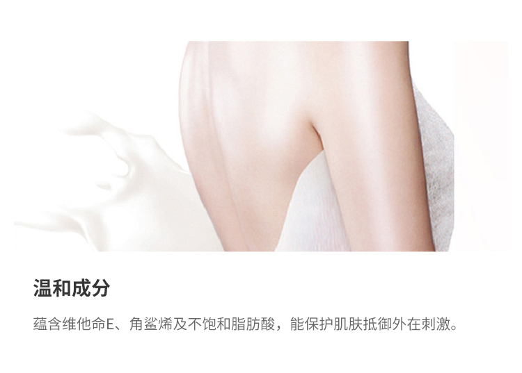 LG OnTheBodyҫλˮʪ400ml Ȿԭ