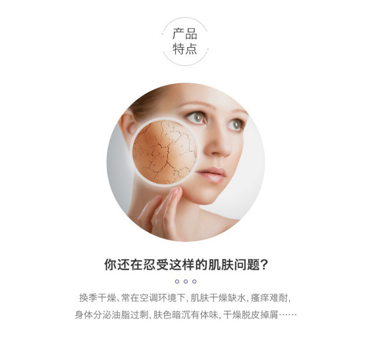 LG OnTheBodyɫˮԡ¶500ml Ȿԭ