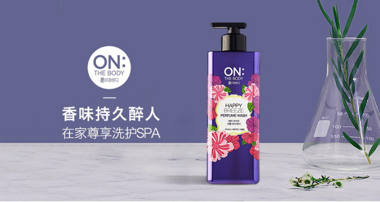 LG OnTheBodyɫˮԡ¶500ml Ȿԭ