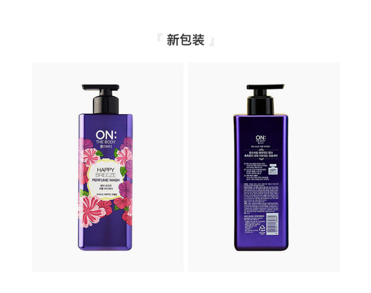 LG OnTheBodyɫˮԡ¶500ml Ȿԭ