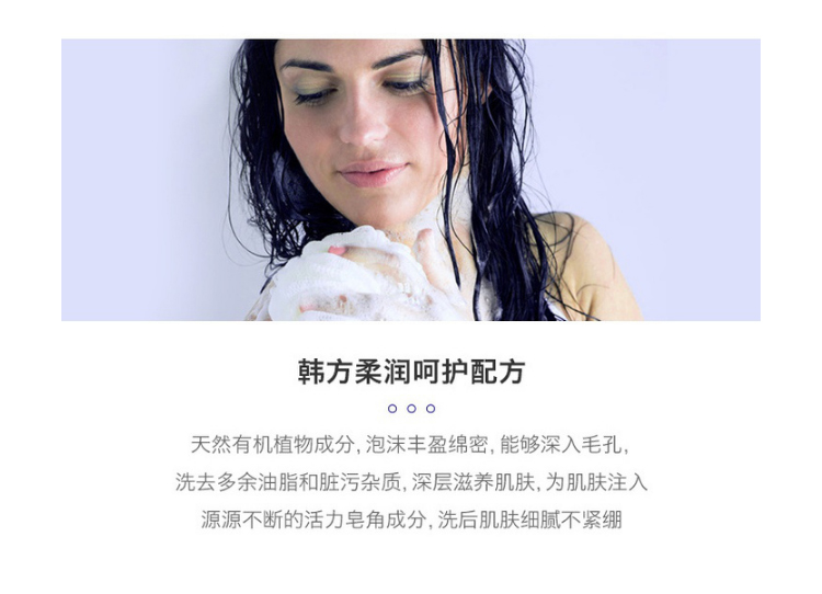 LG OnTheBodyɫˮԡ¶500ml Ȿԭ