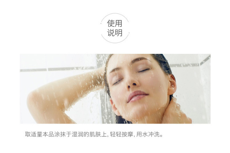 LG OnTheBodyɫˮԡ¶500ml Ȿԭ