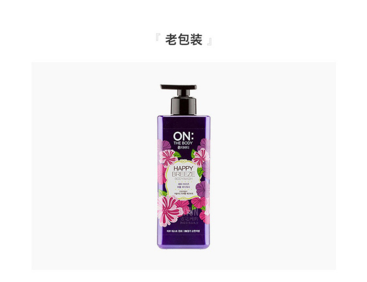 LG OnTheBodyɫˮԡ¶500ml Ȿԭ