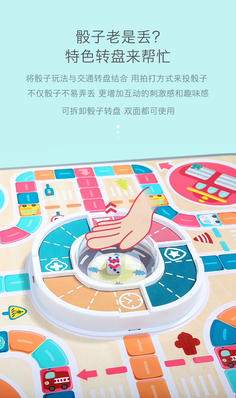 Topbright ر๦Ϸ̶ͯӻ