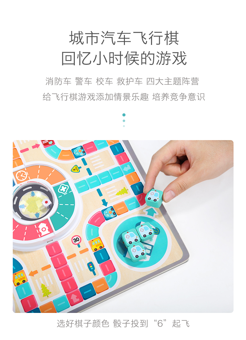 Topbright ر๦Ϸ̶ͯӻ