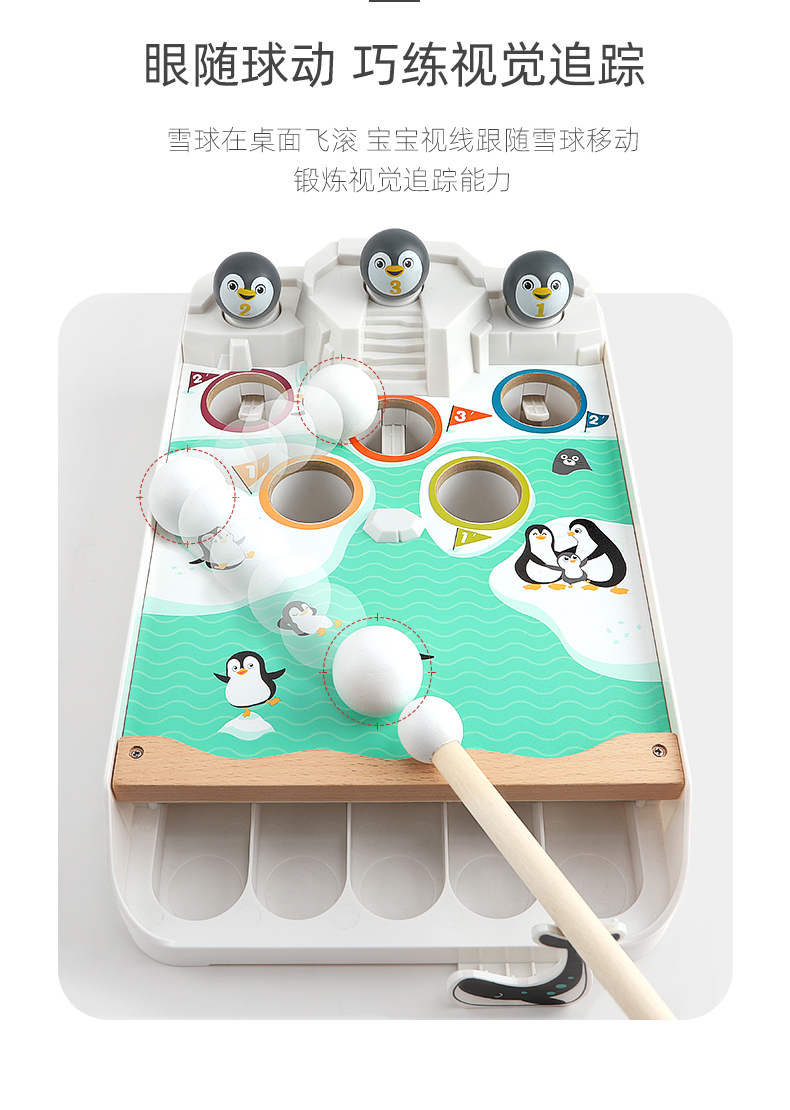Topbright رϷƱС̨3-6ͯкŮ