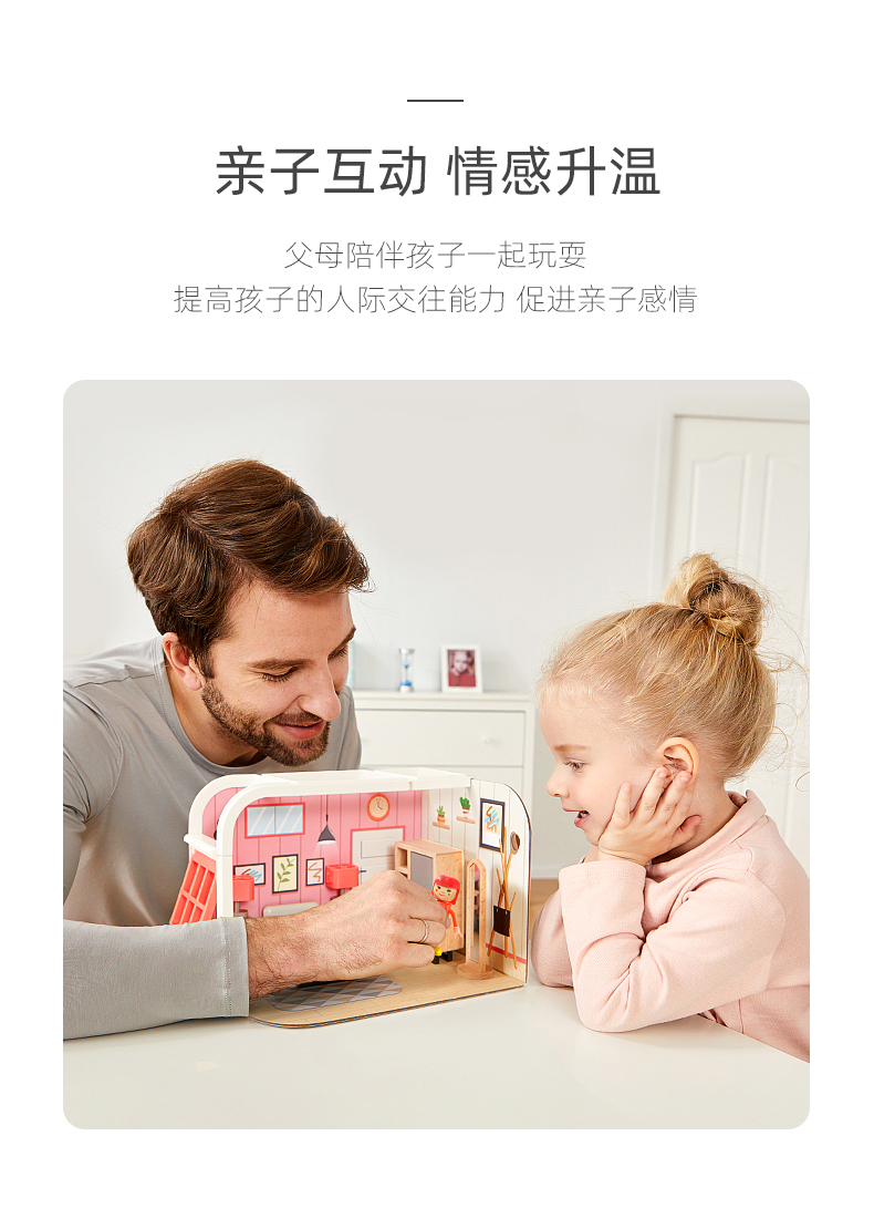 Topbright رŮͯ36СŮӹҼҶͯ