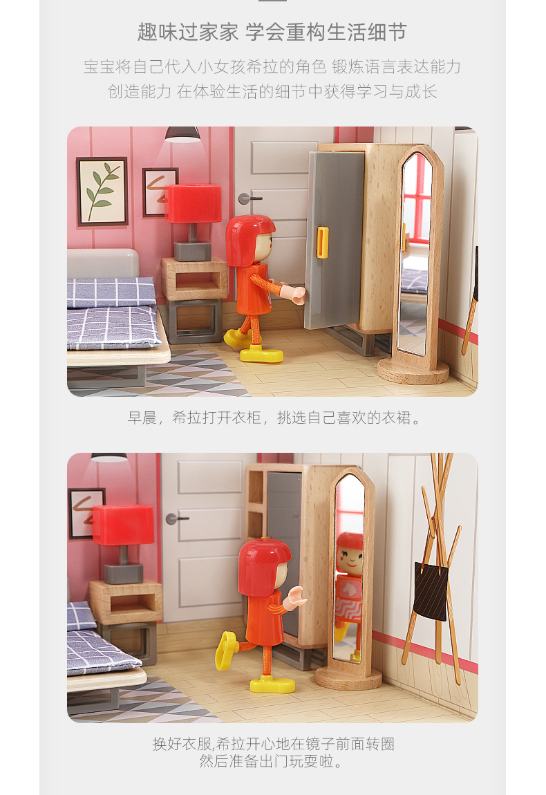 Topbright رŮͯ36СŮӹҼҶͯ