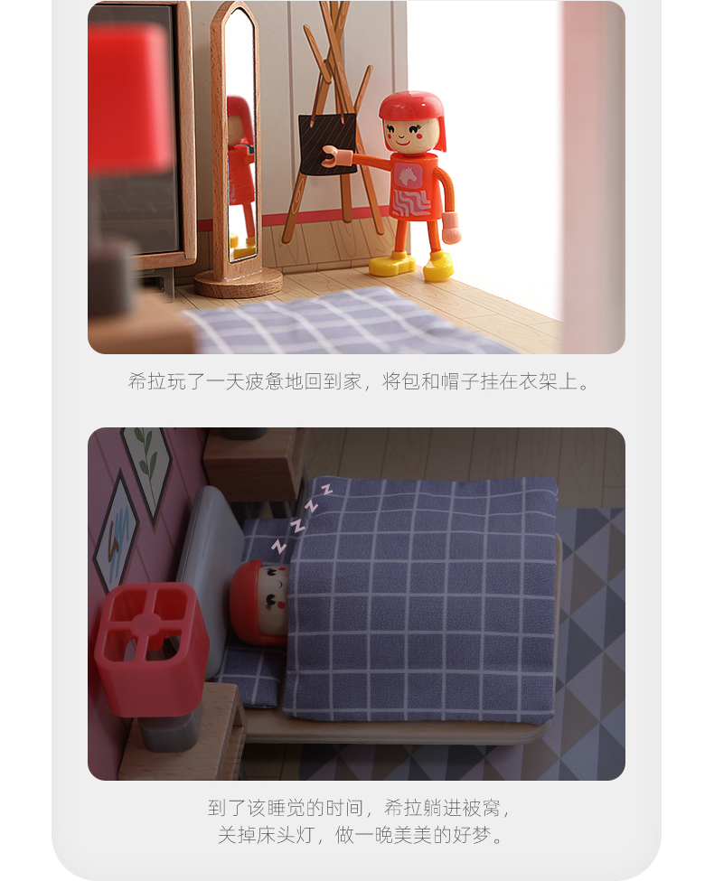 Topbright رŮͯ36СŮӹҼҶͯ