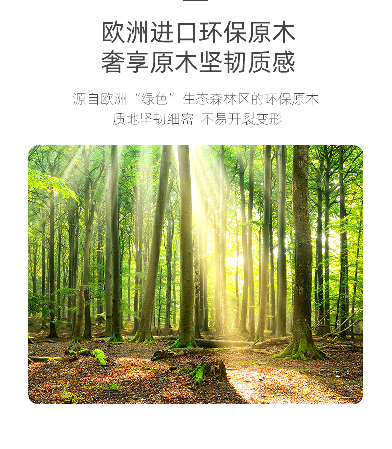 Topbright رŮͯ36СŮӹҼҶͯ