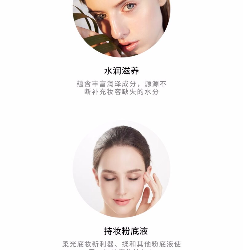 Estee Lauder ʫˮ۵Һ1C0 30ML Ȿԭ  