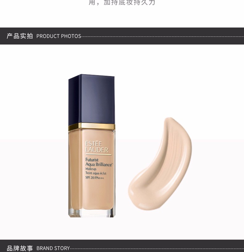 Estee Lauder ʫˮ۵Һ1C0 30ML Ȿԭ  