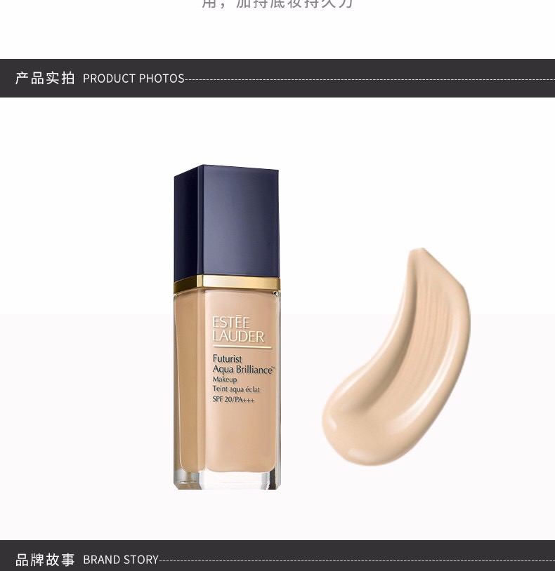 Estee Lauder ʫˮ۵Һ2C0 30ML Ȿԭ 