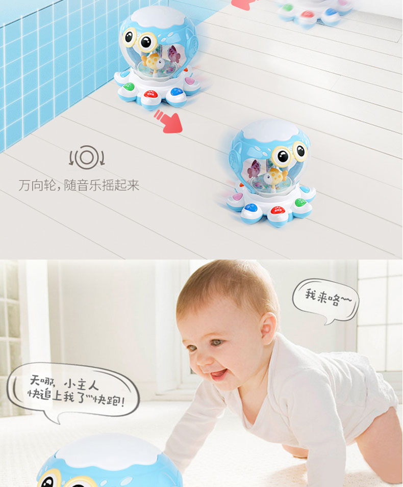 Baoli ͯĵ綯