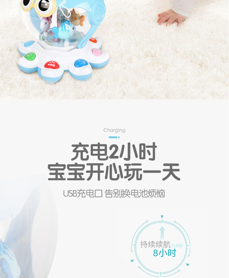 Baoli ͯĵ綯