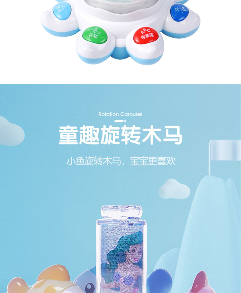 Baoli ͯĵ綯