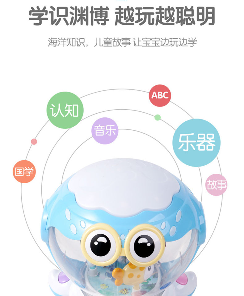 Baoli ͯĵ綯