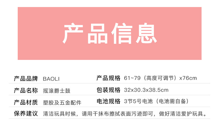 Baoli ͯӹľʿ