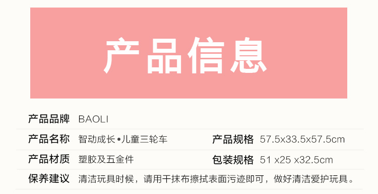 Baoli ֳͯ