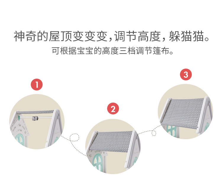 BabyGO 小熊的家儿童秋千 黄色