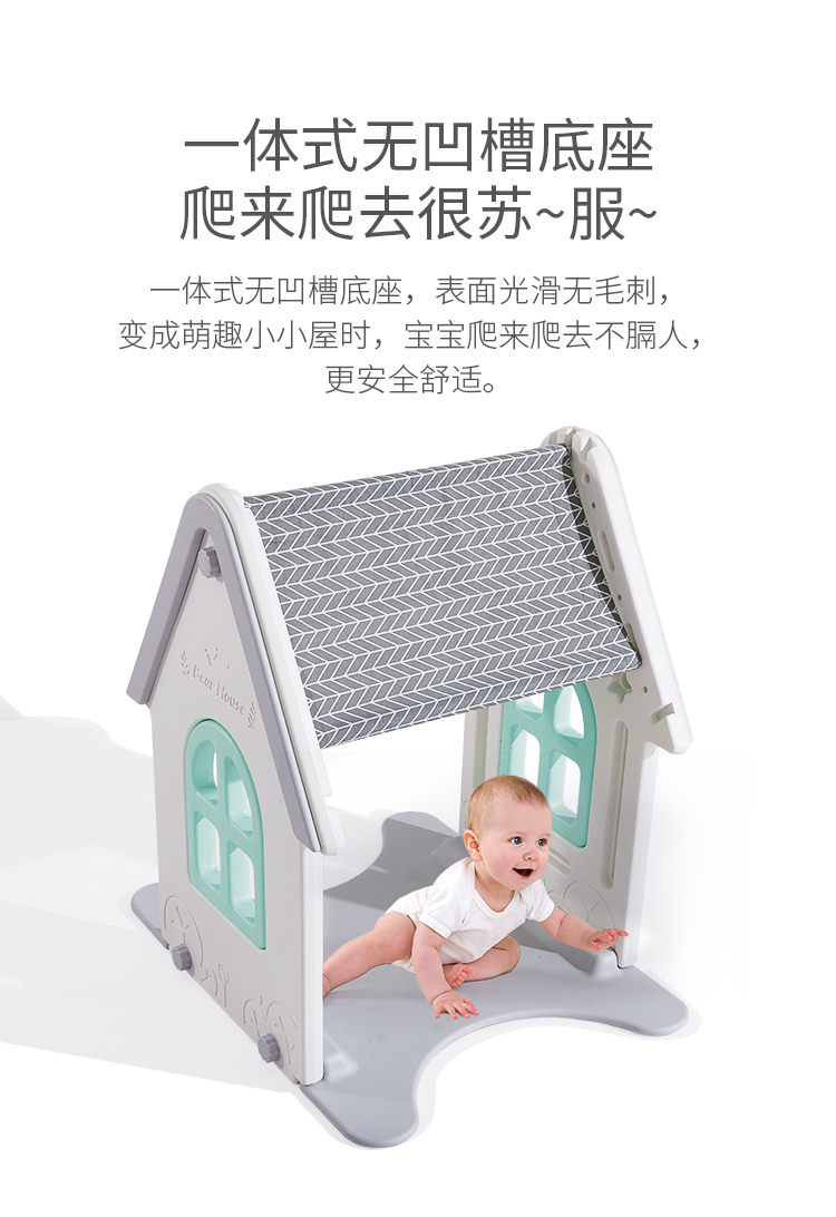 BabyGO 小熊的家儿童秋千 黄色