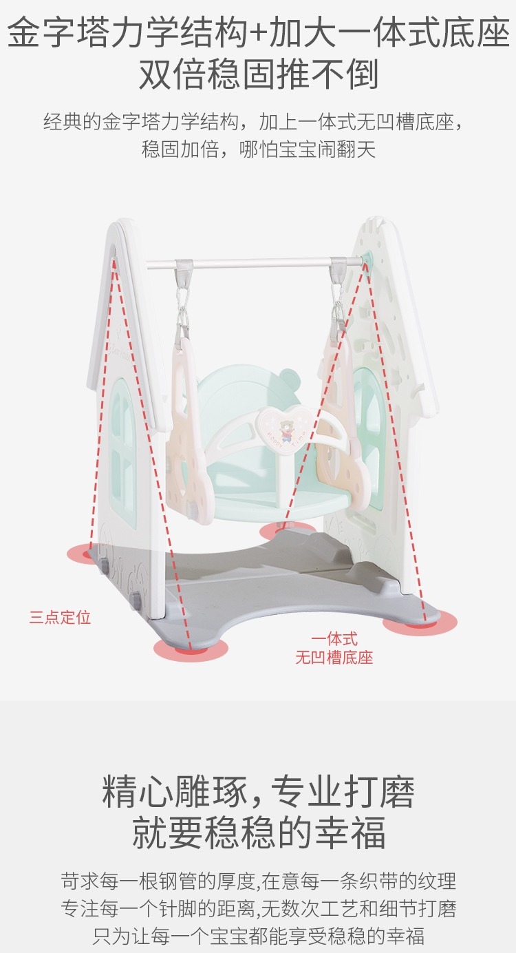 BabyGO СܵļҶͯǧ ɫ